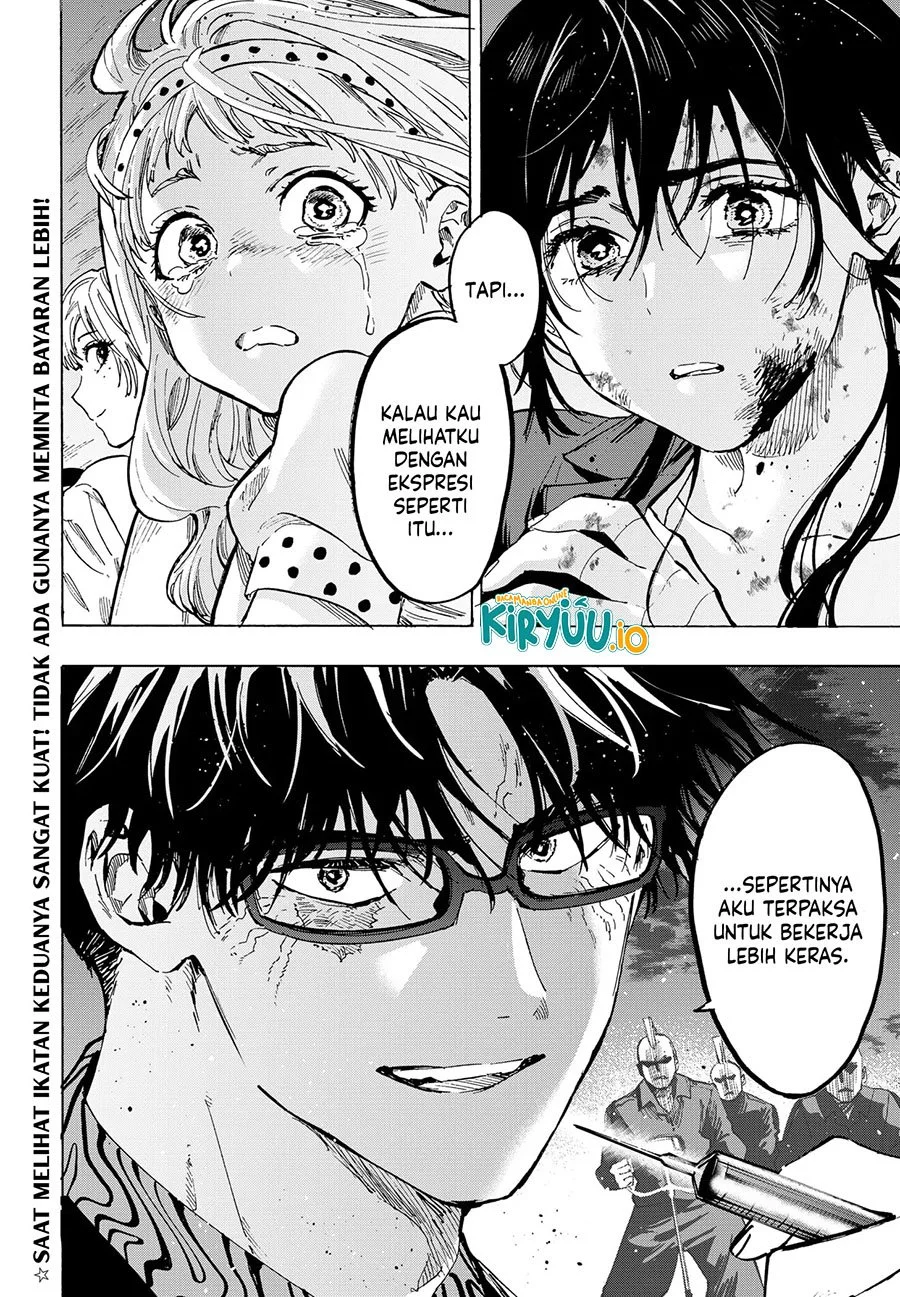 Marriagetoxin — Chapter 55, halaman 20