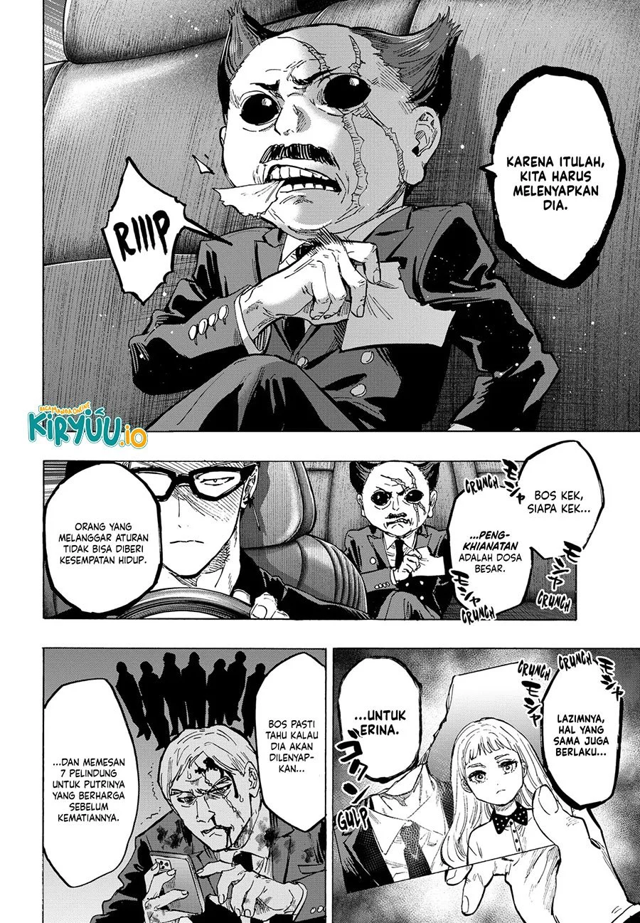 Marriagetoxin — Chapter 55, halaman 3