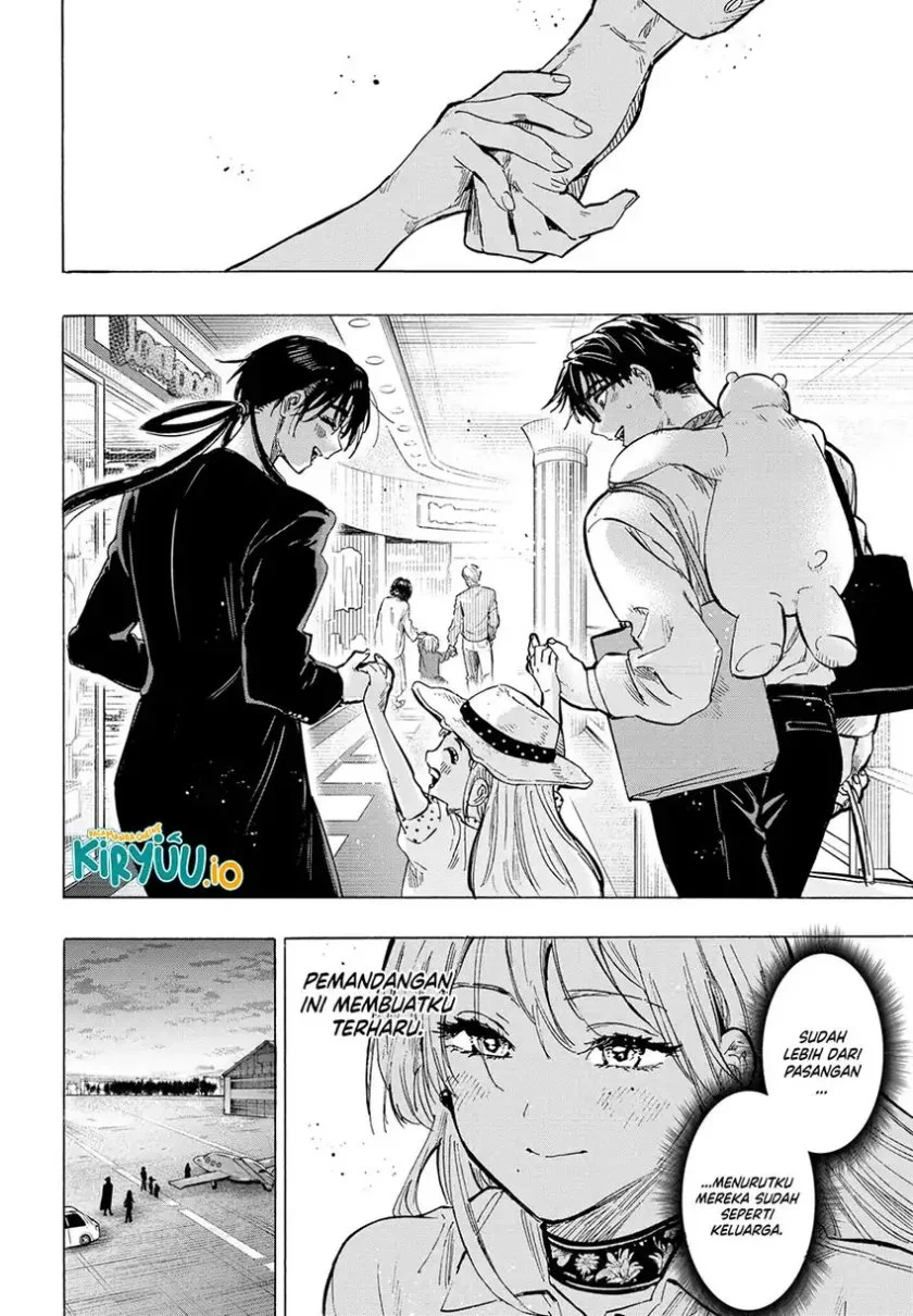 Marriagetoxin — Chapter 57, halaman 11