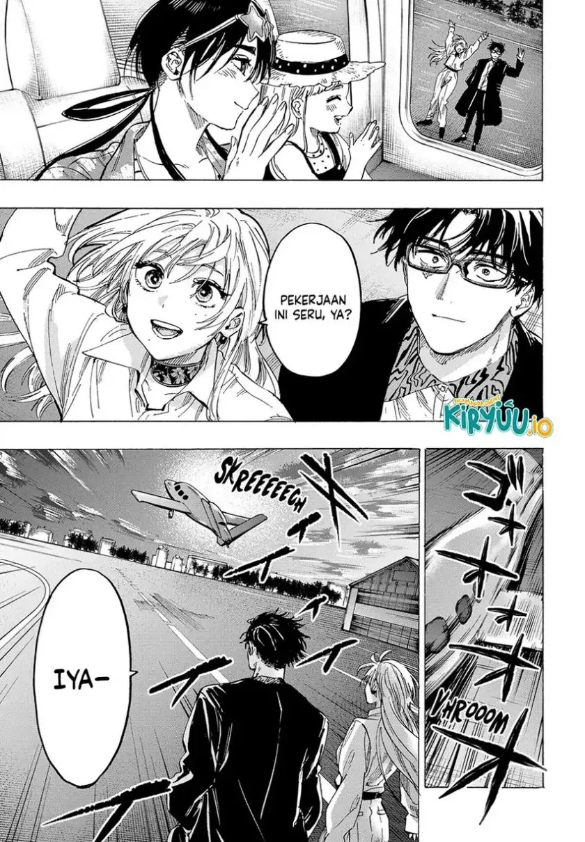 Marriagetoxin — Chapter 57, halaman 14