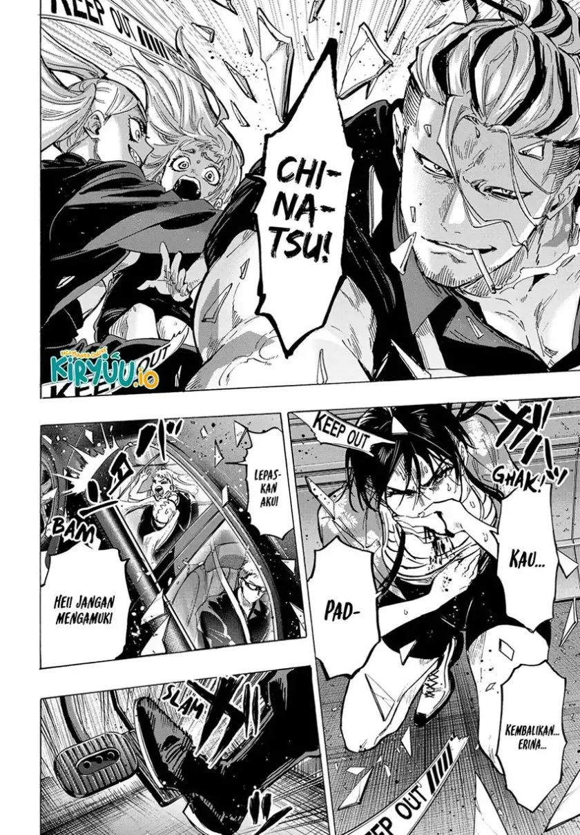 Marriagetoxin — Chapter 57, halaman 17