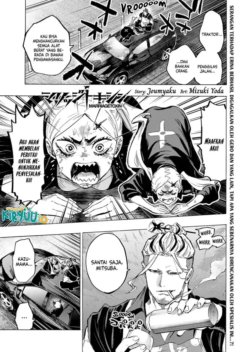 Marriagetoxin — Chapter 57, halaman 2