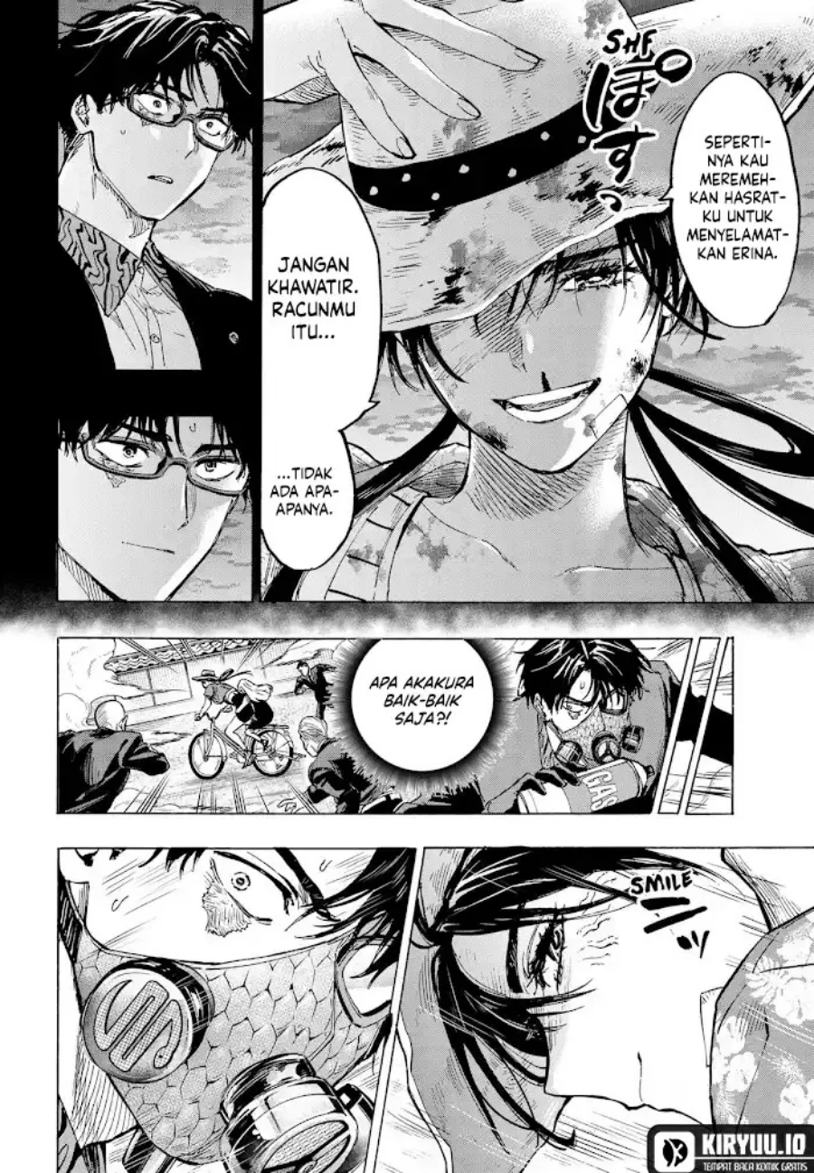 Marriagetoxin — Chapter 58, halaman 12