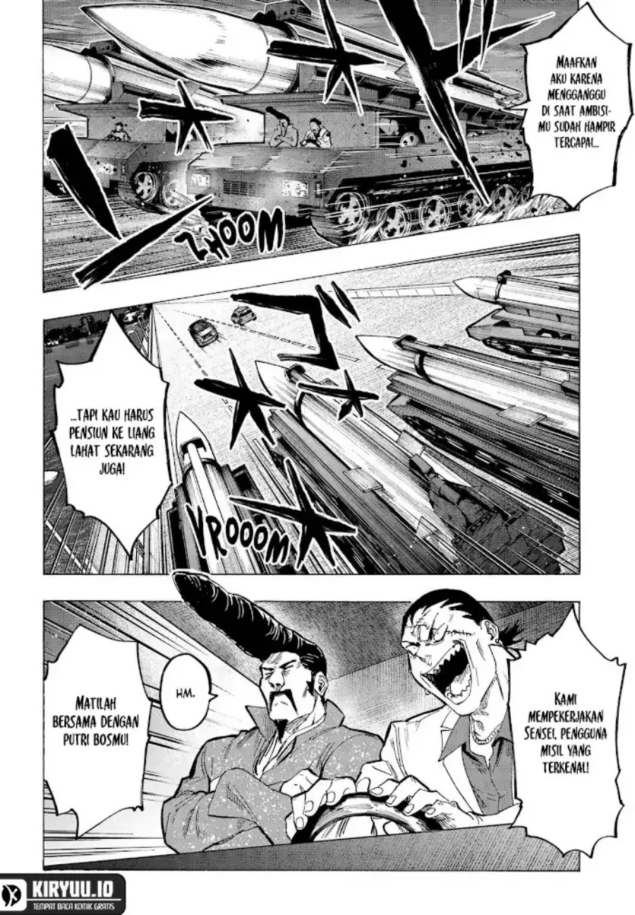 Marriagetoxin — Chapter 58, halaman 2