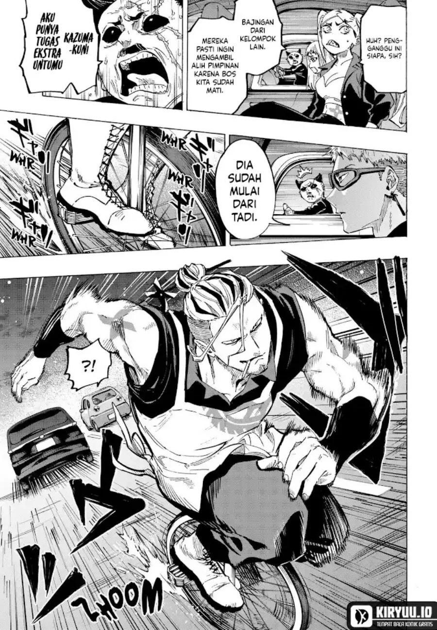 Marriagetoxin — Chapter 58, halaman 3