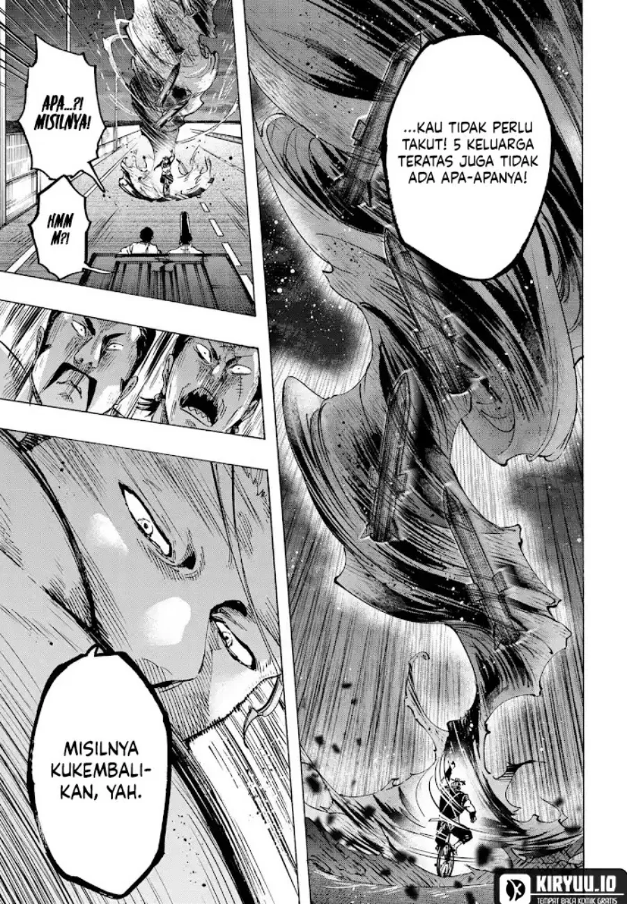 Marriagetoxin — Chapter 58, halaman 5