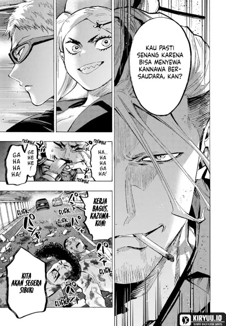 Marriagetoxin — Chapter 58, halaman 7