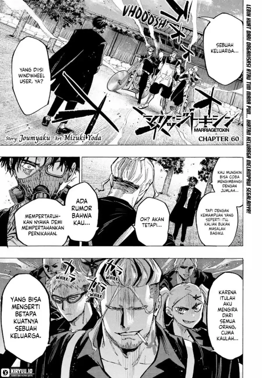 Marriagetoxin — Chapter 60, halaman 1