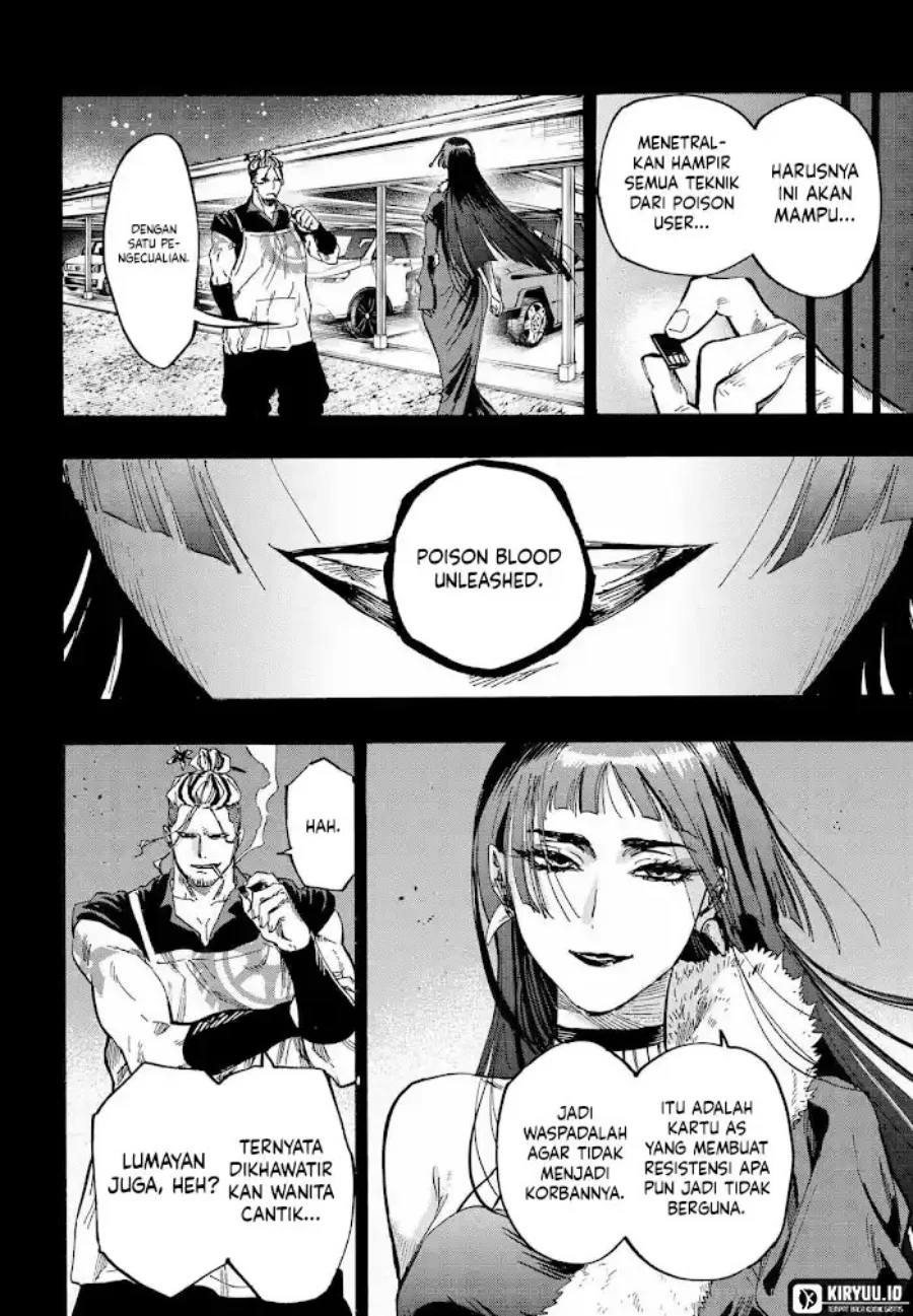 Marriagetoxin — Chapter 60, halaman 16