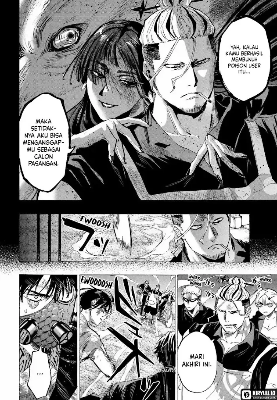 Marriagetoxin — Chapter 60, halaman 18