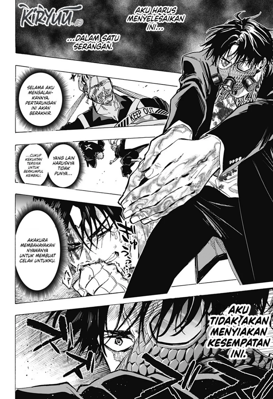 Marriagetoxin — Chapter 61, halaman 15