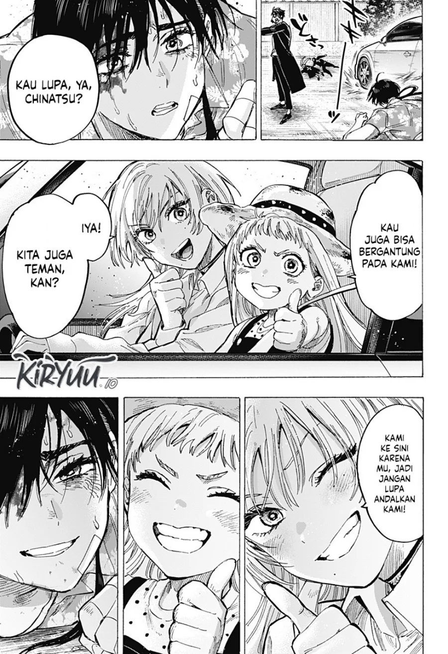 Marriagetoxin — Chapter 61, halaman 20