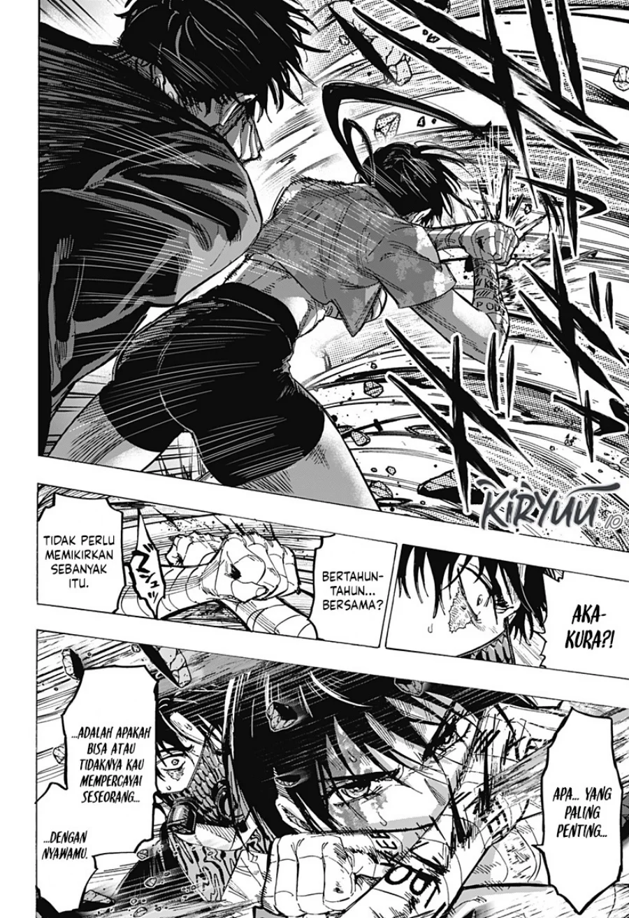 Marriagetoxin — Chapter 61, halaman 7
