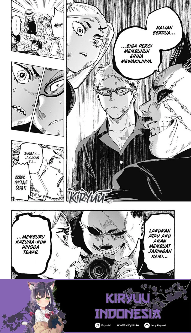 Marriagetoxin — Chapter 62, halaman 11