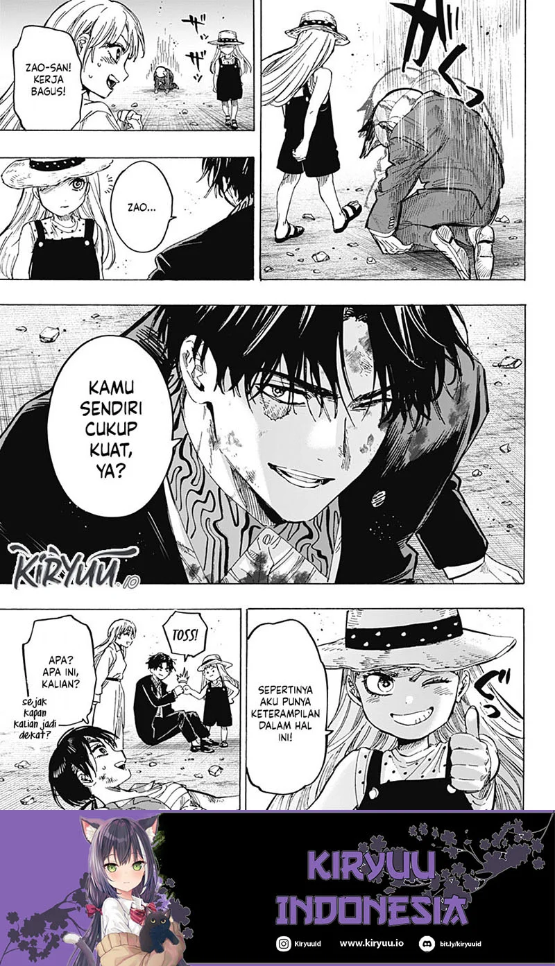 Marriagetoxin — Chapter 62, halaman 16