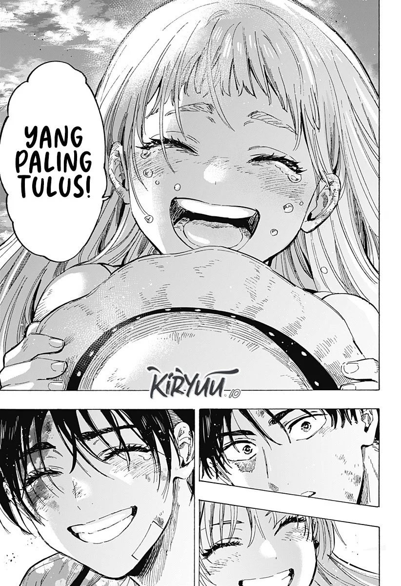Marriagetoxin — Chapter 62, halaman 18