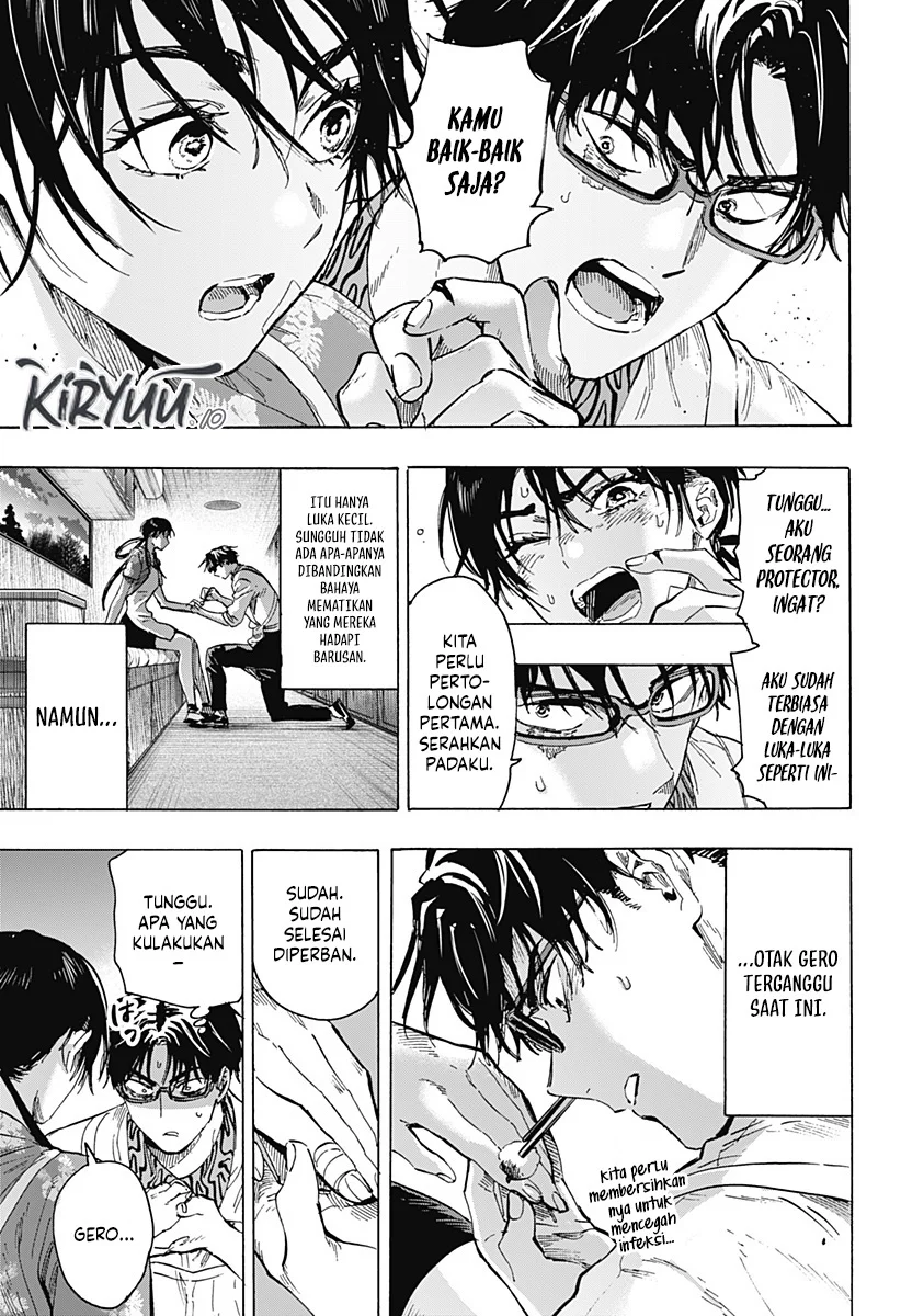 Marriagetoxin — Chapter 63, halaman 12