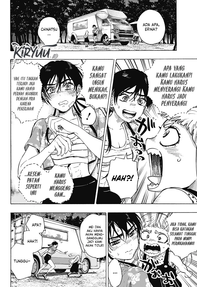 Marriagetoxin — Chapter 63, halaman 15