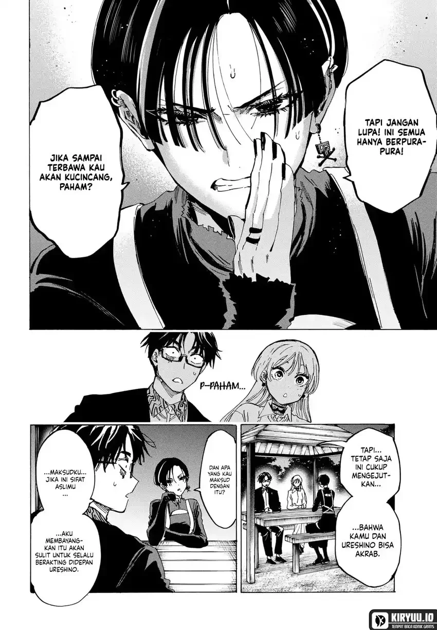 Marriagetoxin — Chapter 65, halaman 15