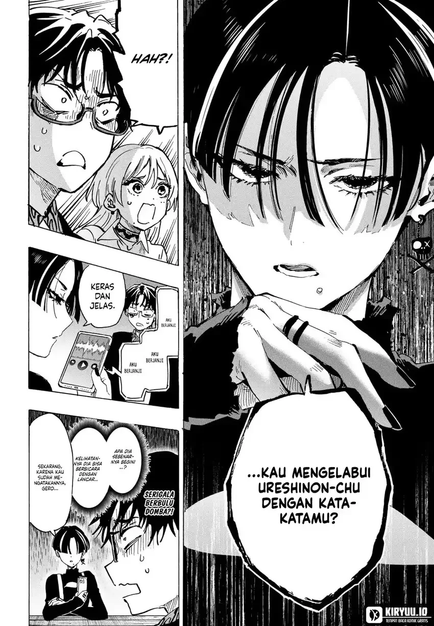 Marriagetoxin — Chapter 65, halaman 7