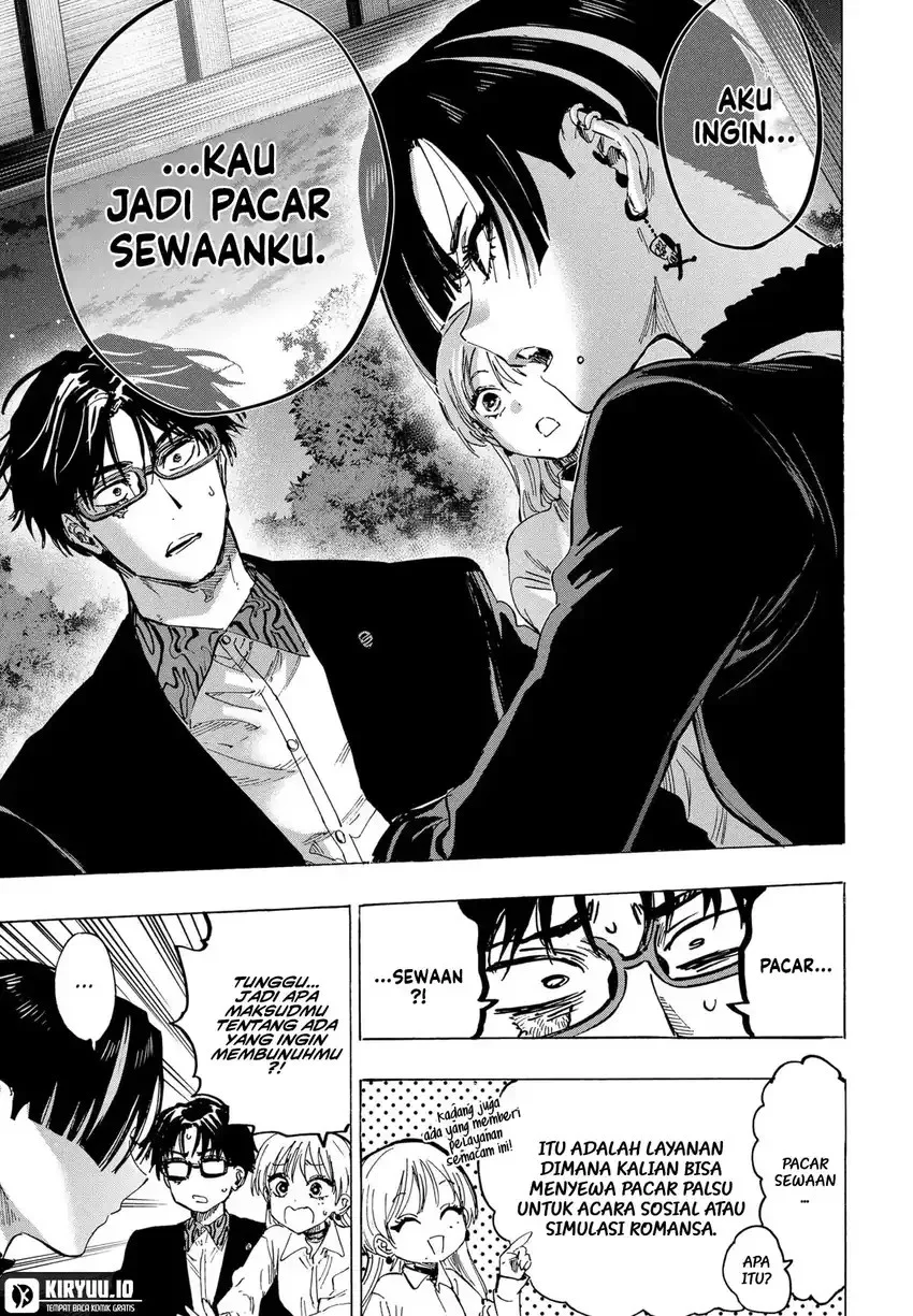 Marriagetoxin — Chapter 65, halaman 8