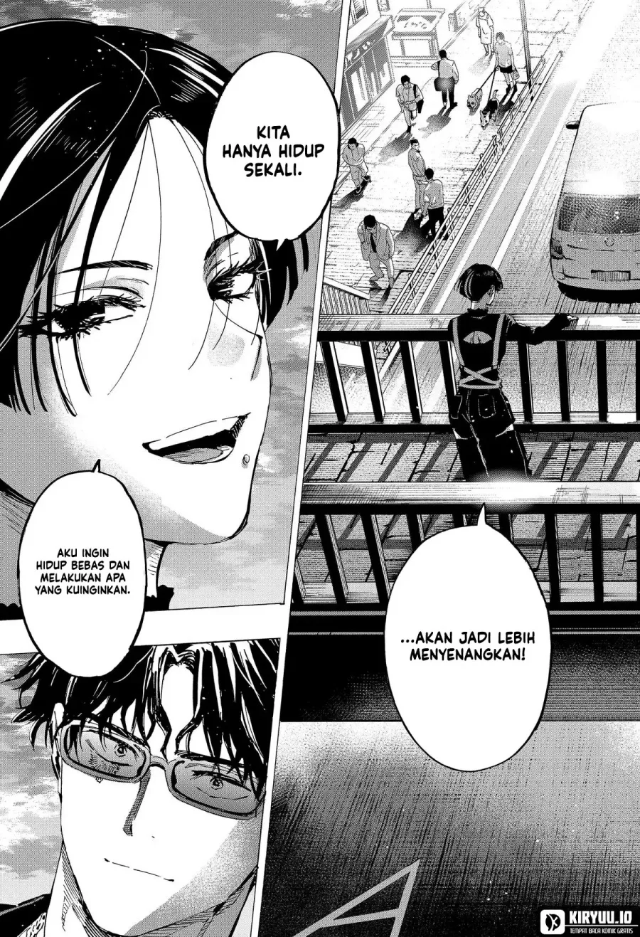 Marriagetoxin — Chapter 66, halaman 11