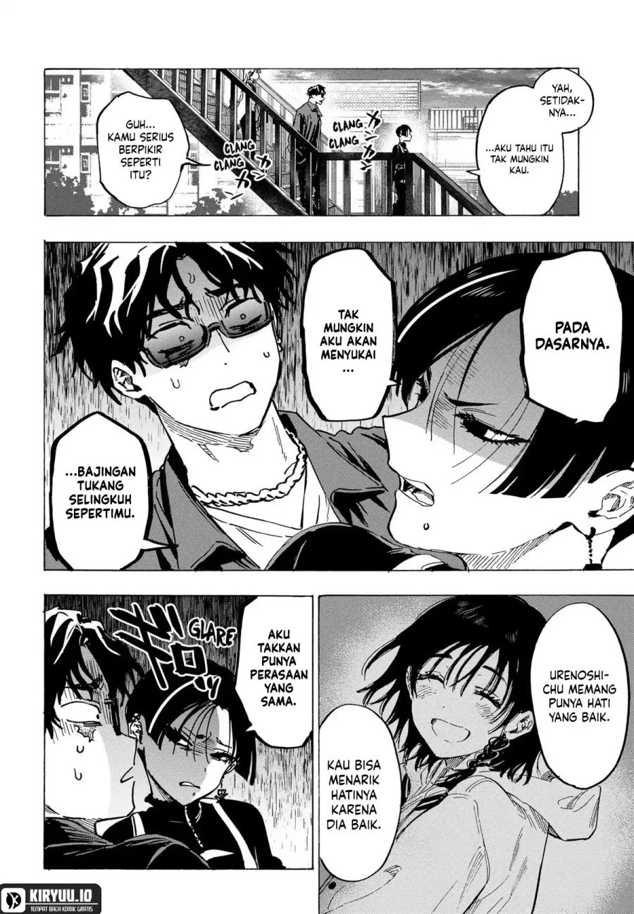 Marriagetoxin — Chapter 66, halaman 12