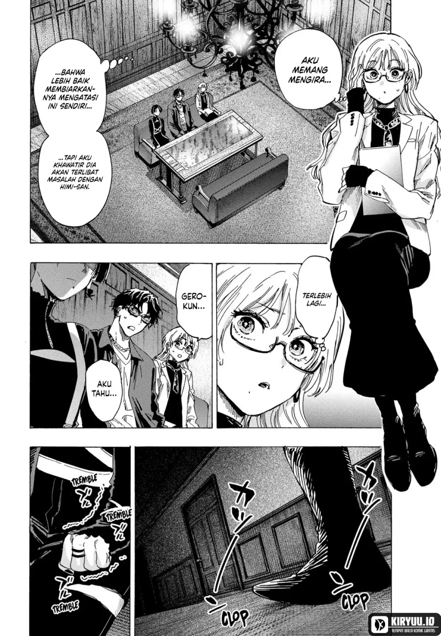 Marriagetoxin — Chapter 66, halaman 14
