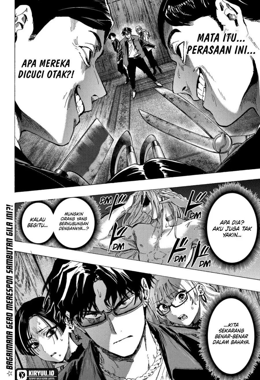 Marriagetoxin — Chapter 66, halaman 20