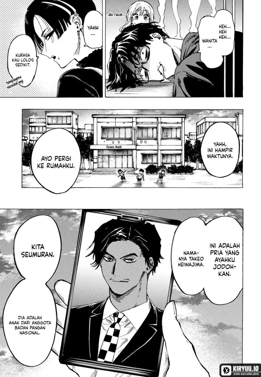 Marriagetoxin — Chapter 66, halaman 7