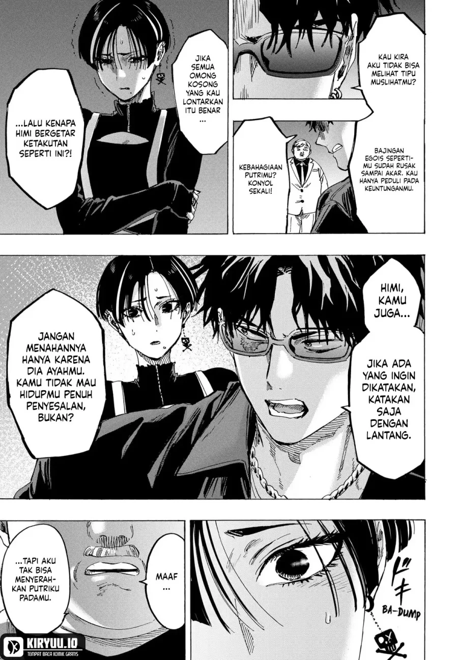 Marriagetoxin — Chapter 67, halaman 13