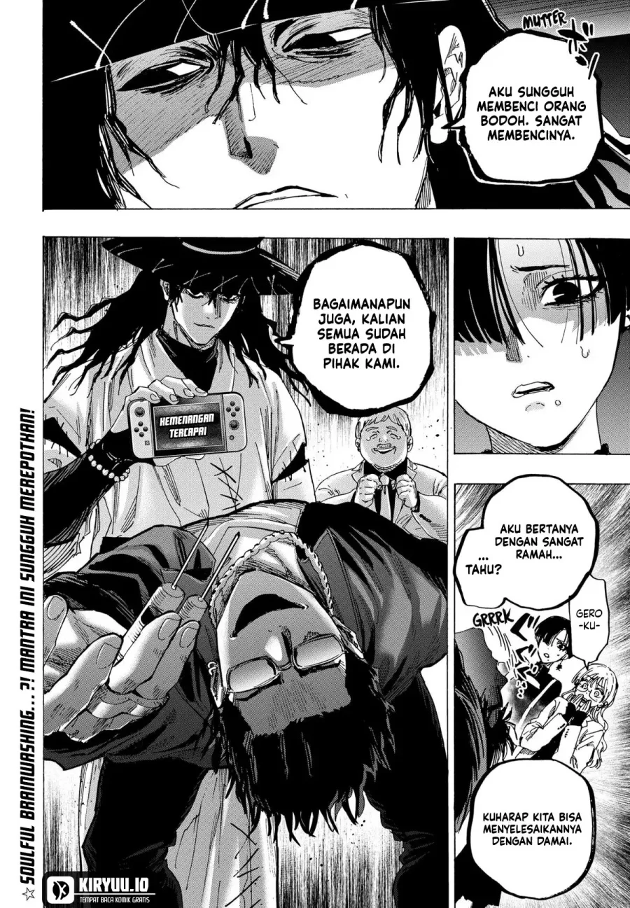 Marriagetoxin — Chapter 67, halaman 20