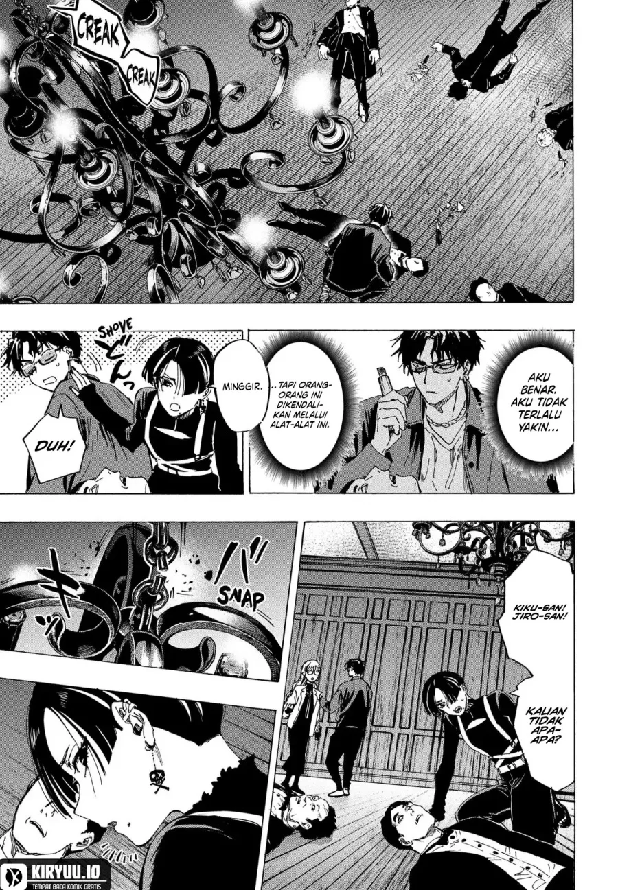 Marriagetoxin — Chapter 67, halaman 5