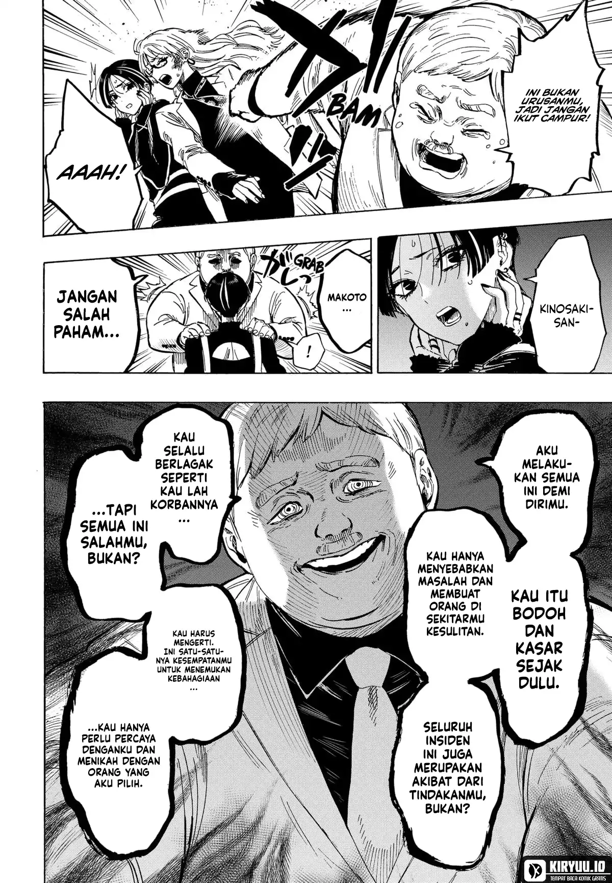 Marriagetoxin — Chapter 68, halaman 13