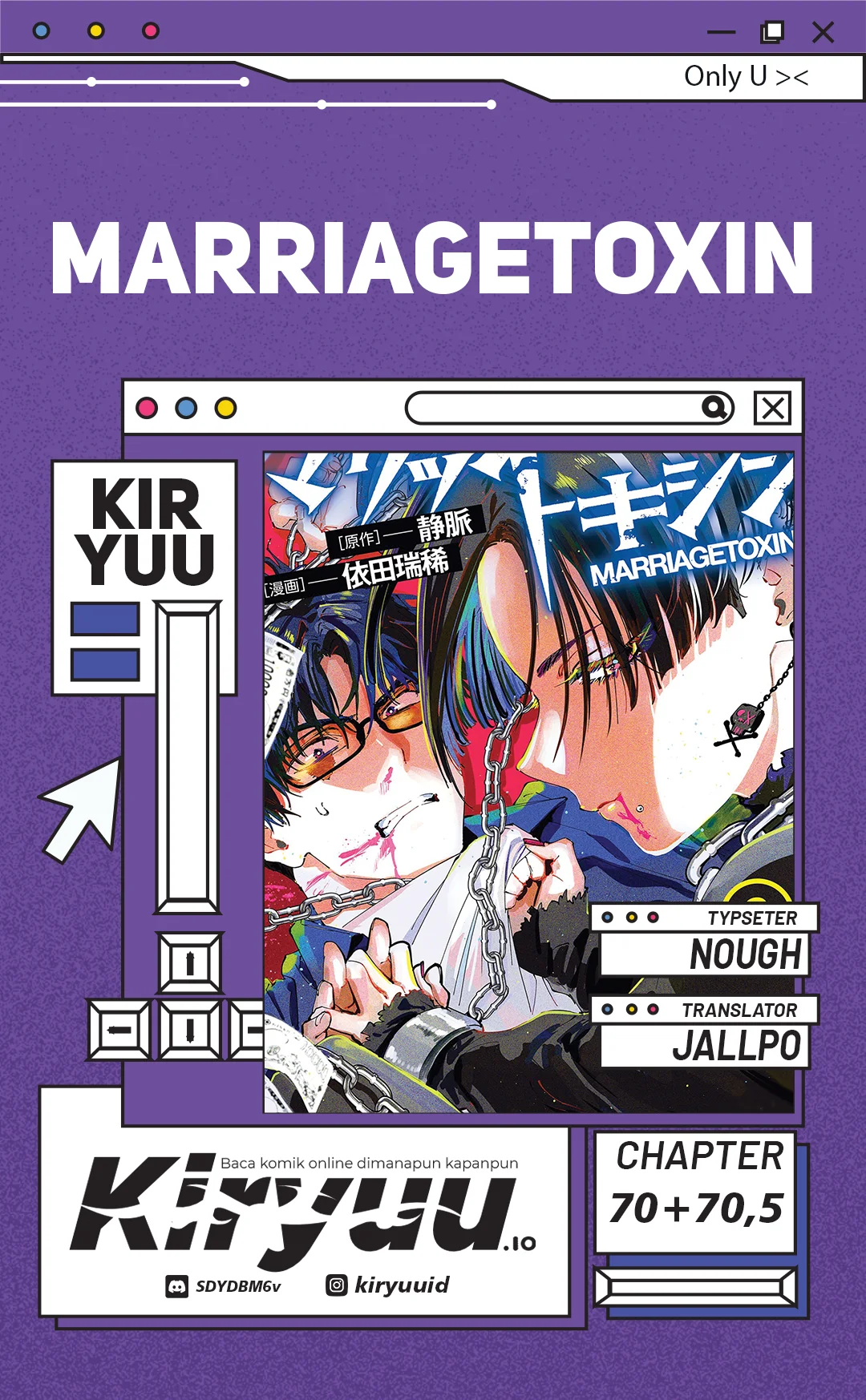 Marriagetoxin — Chapter 70, halaman 1