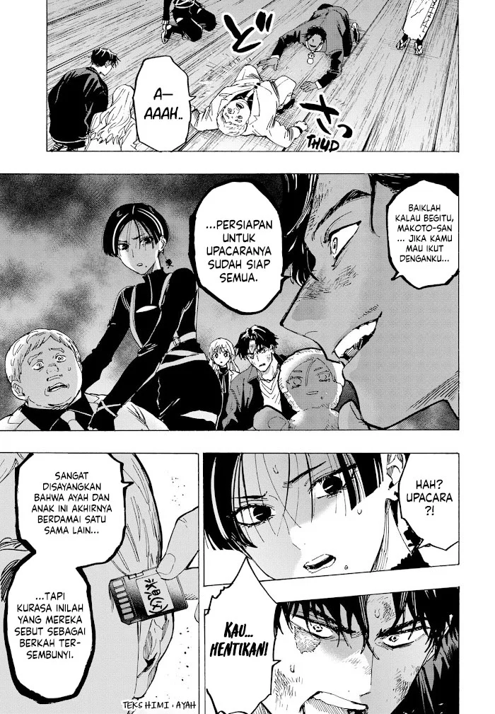 Marriagetoxin — Chapter 70, halaman 10