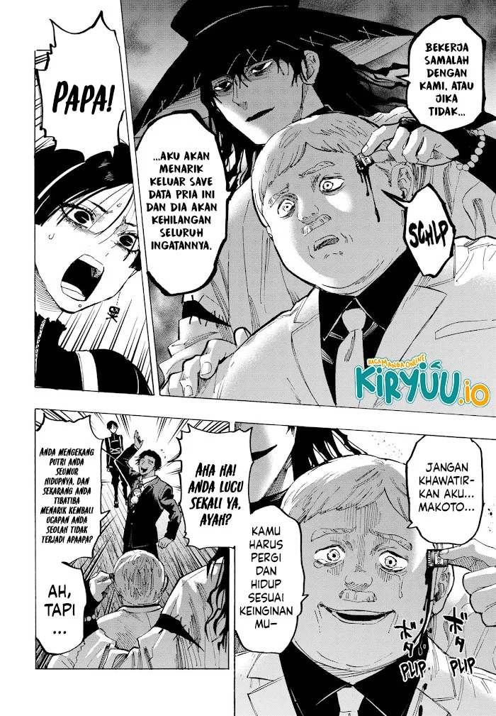 Marriagetoxin — Chapter 70, halaman 11