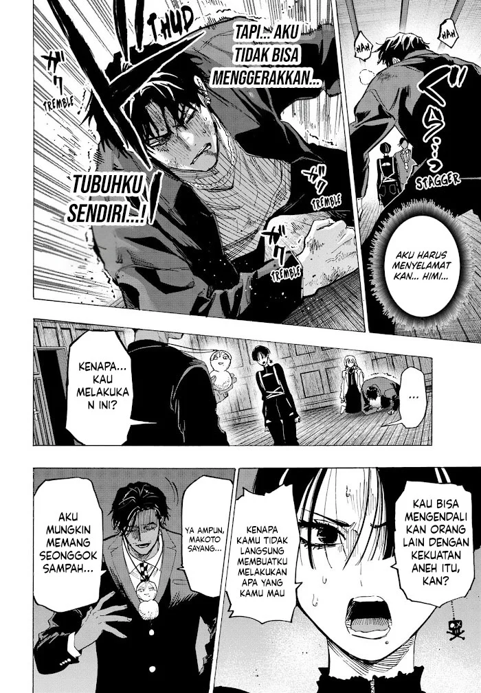 Marriagetoxin — Chapter 70, halaman 13
