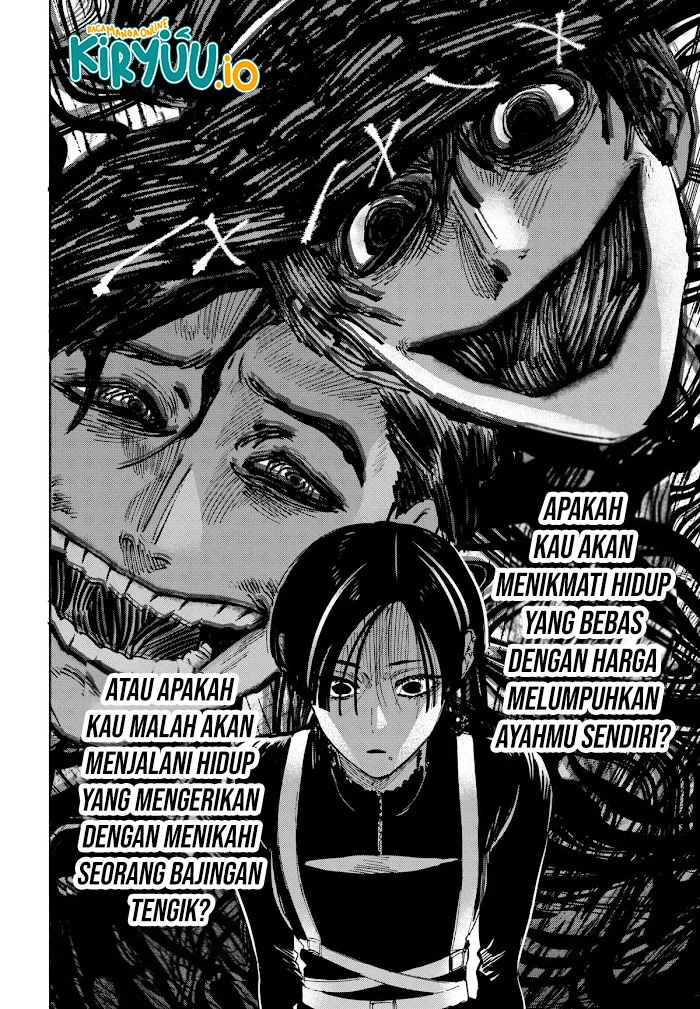 Marriagetoxin — Chapter 70, halaman 15