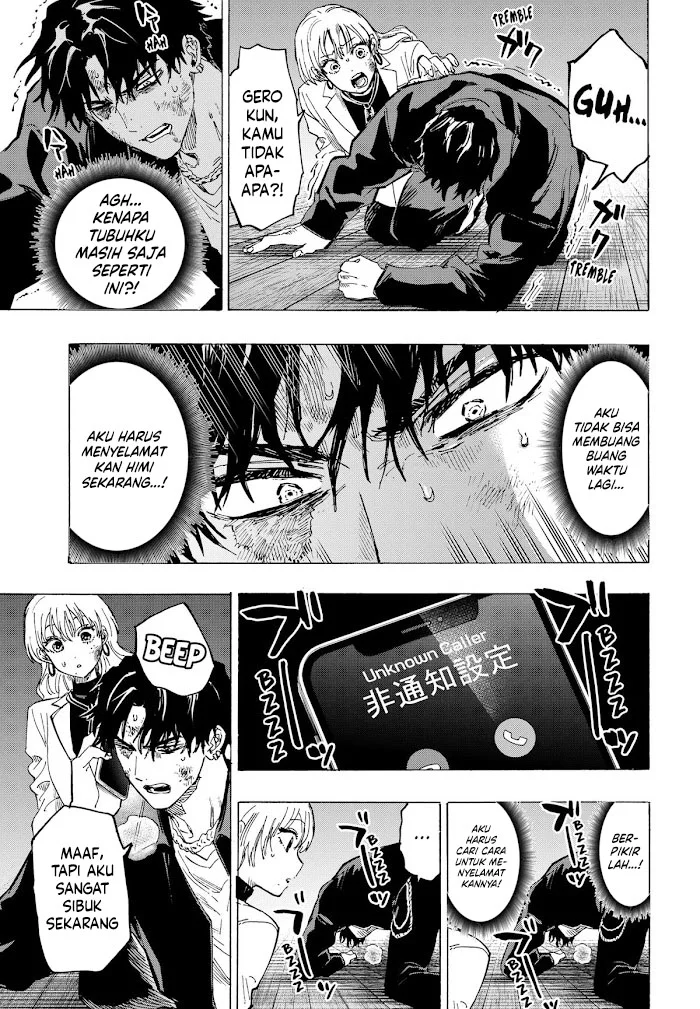 Marriagetoxin — Chapter 70, halaman 20