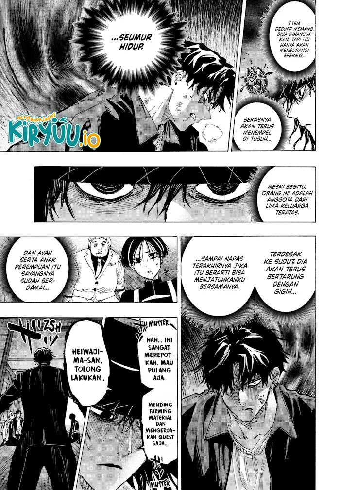Marriagetoxin — Chapter 70, halaman 6