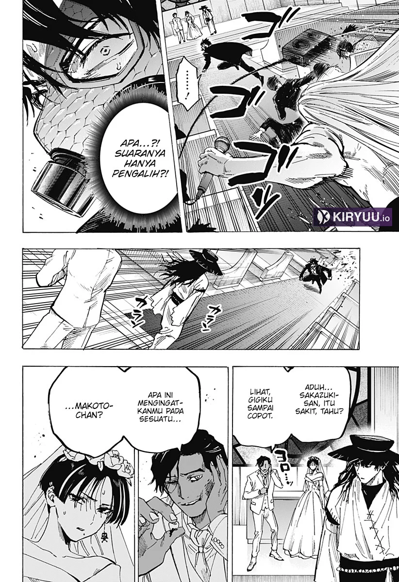 Marriagetoxin — Chapter 73, halaman 6