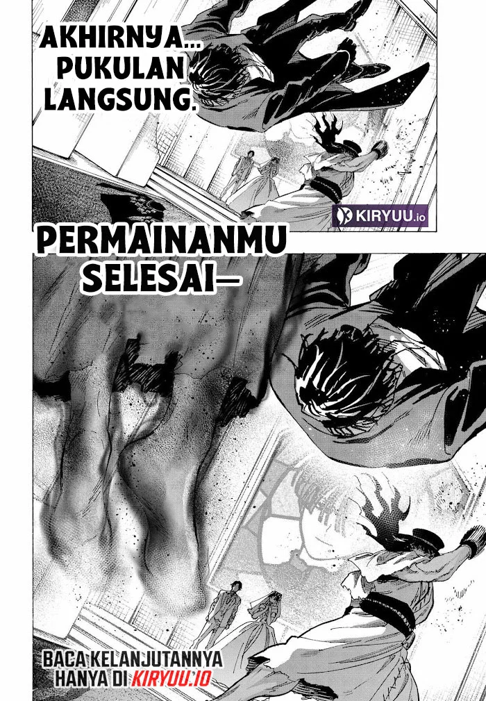 Marriagetoxin — Chapter 74, halaman 11
