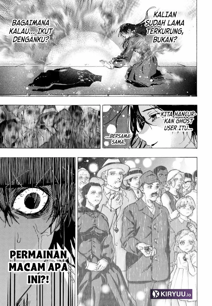 Marriagetoxin — Chapter 74, halaman 18