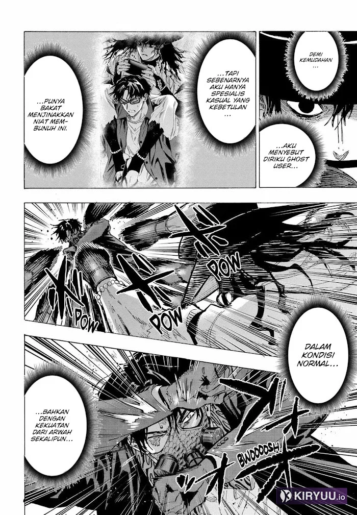 Marriagetoxin — Chapter 74, halaman 5