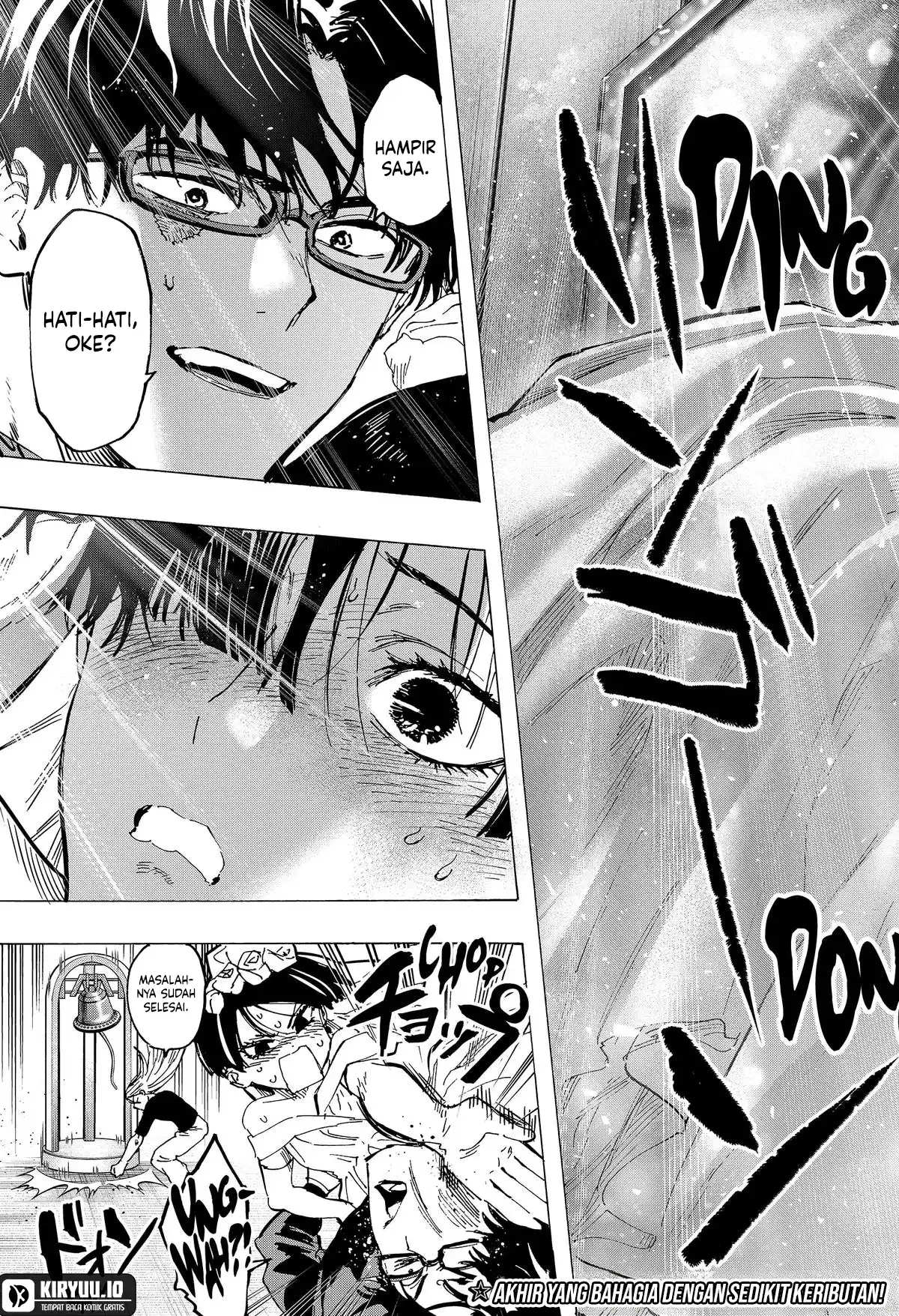 Marriagetoxin — Chapter 75, halaman 20