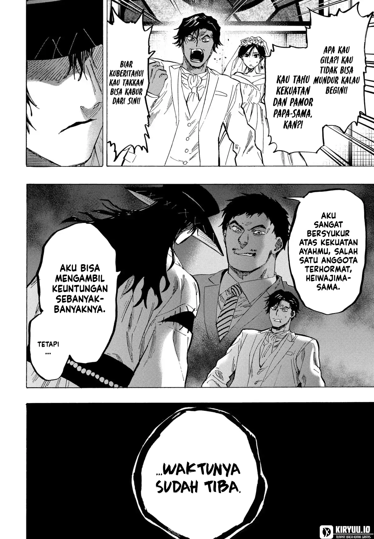 Marriagetoxin — Chapter 75, halaman 7