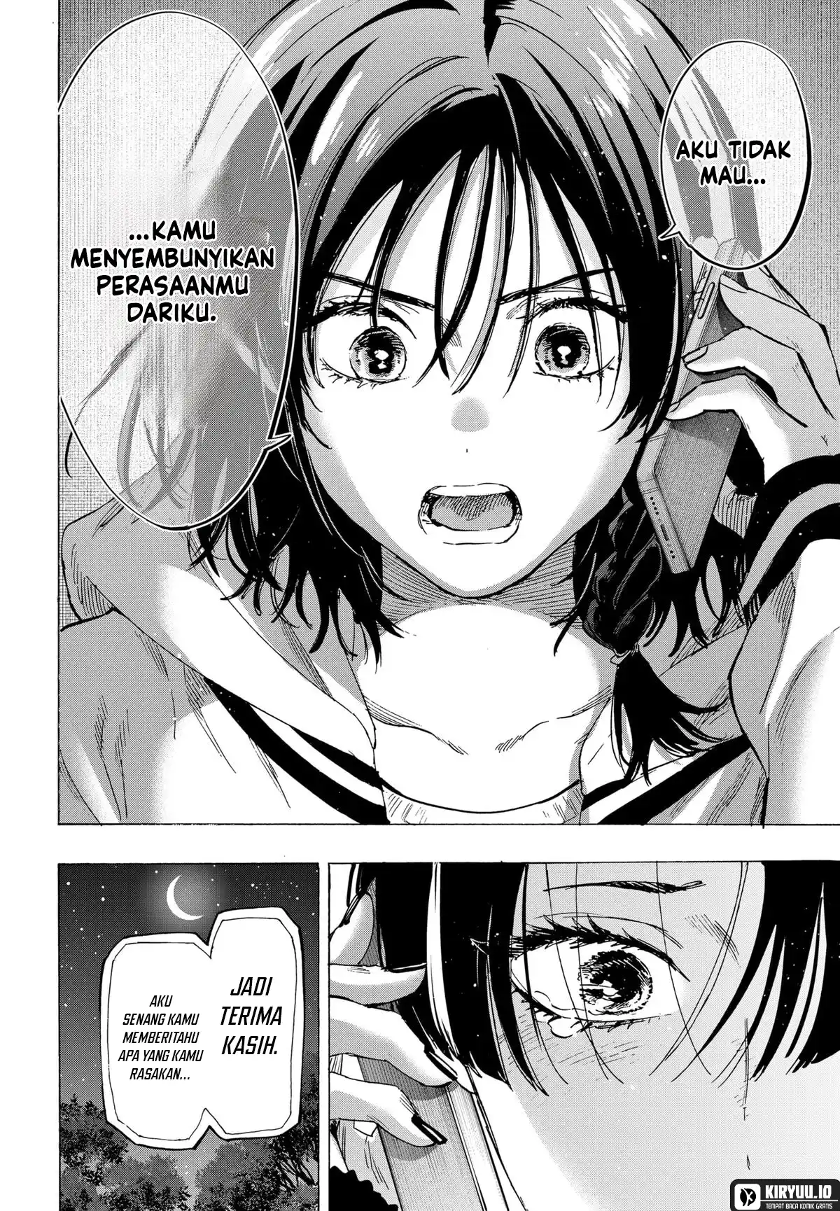 Marriagetoxin — Chapter 76, halaman 15