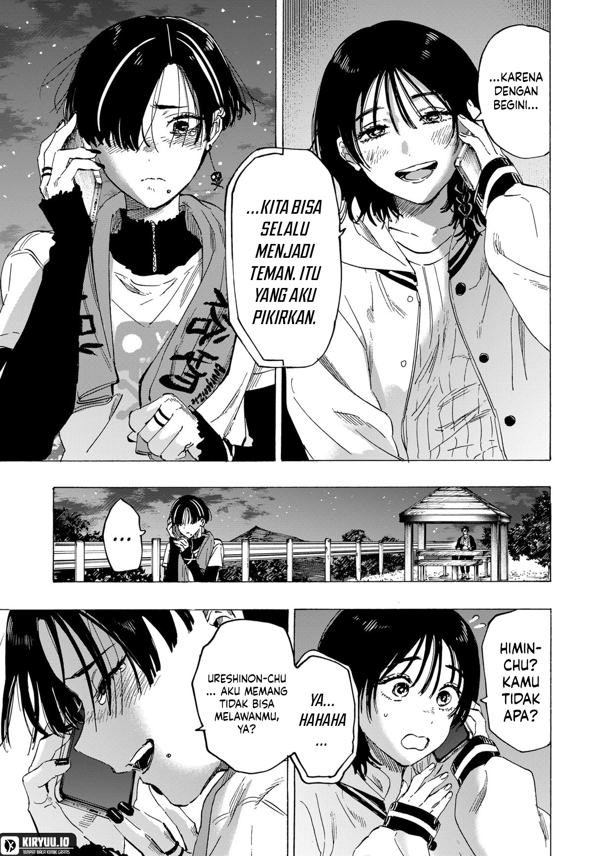 Marriagetoxin — Chapter 76, halaman 16