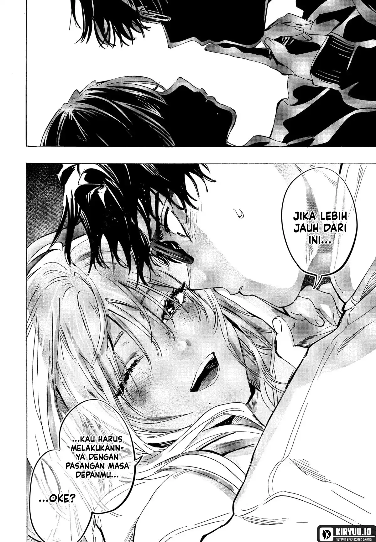 Marriagetoxin — Chapter 77, halaman 17